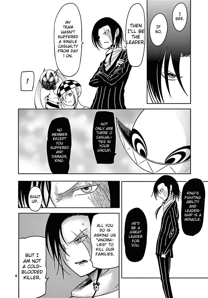 Sekai Oni Chapter 66 6